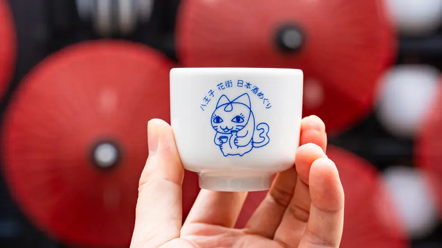 花街日本酒呑み歩きの風景